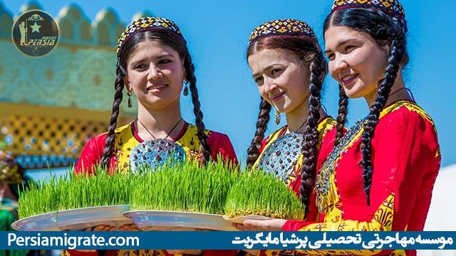 نوروز در روسیه